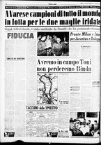 giornale/CFI0358491/1951/Settembre/12