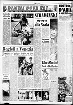 giornale/CFI0358491/1951/Settembre/6