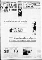 giornale/CFI0358491/1952/Agosto/105