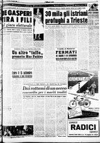 giornale/CFI0358491/1952/Agosto/155