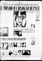 giornale/CFI0358491/1952/Dicembre/105