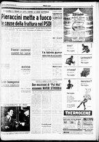 giornale/CFI0358491/1952/Dicembre/139