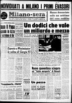 giornale/CFI0358491/1952/Febbraio/49