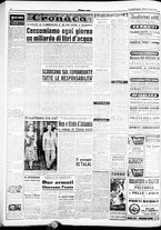 giornale/CFI0358491/1952/Giugno/142