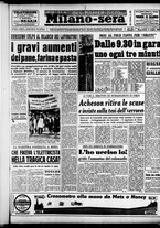 giornale/CFI0358491/1952/Luglio/1