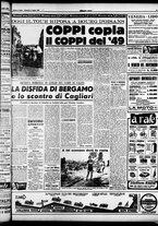 giornale/CFI0358491/1952/Luglio/29