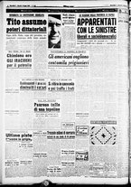 giornale/CFI0358491/1952/Maggio/32