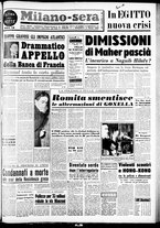 giornale/CFI0358491/1952/Marzo/1
