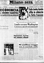 giornale/CFI0358491/1952/Settembre/133