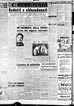 giornale/CFI0358491/1952/Settembre/50