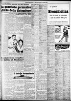 giornale/CFI0358491/1953/Dicembre/25