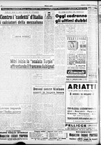 giornale/CFI0358491/1953/Dicembre/74