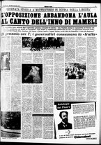 giornale/CFI0358491/1953/Gennaio/108