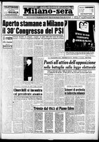 giornale/CFI0358491/1953/Gennaio/33