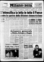 giornale/CFI0358491/1953/Gennaio/77