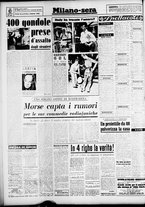 giornale/CFI0358491/1953/Luglio/109