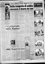 giornale/CFI0358491/1953/Luglio/112