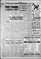 giornale/CFI0358491/1953/Luglio/55