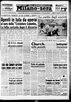 giornale/CFI0358491/1953/Maggio/58