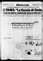 giornale/CFI0358491/1953/Marzo/38