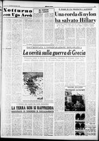 giornale/CFI0358491/1953/Novembre/158