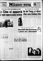 giornale/CFI0358491/1954/Aprile/183
