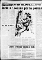 giornale/CFI0358491/1954/Aprile/25