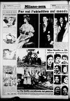 giornale/CFI0358491/1954/Gennaio/126