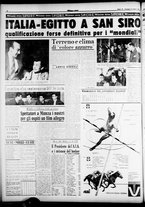 giornale/CFI0358491/1954/Gennaio/154