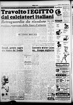 giornale/CFI0358491/1954/Gennaio/160