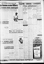 giornale/CFI0358491/1954/Giugno/13