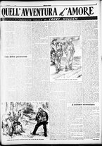 giornale/CFI0358491/1954/Giugno/137
