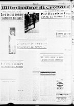 giornale/CFI0358491/1954/Giugno/155