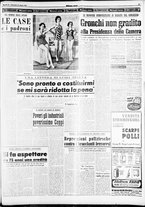 giornale/CFI0358491/1954/Giugno/207