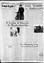 giornale/CFI0358491/1954/Giugno/211