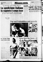 giornale/CFI0358491/1954/Giugno/26