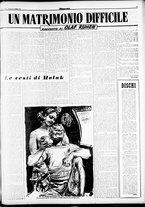 giornale/CFI0358491/1954/Giugno/37
