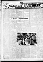 giornale/CFI0358491/1954/Luglio/19