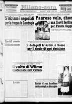 giornale/CFI0358491/1954/Luglio/41