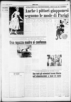 giornale/CFI0358491/1954/Luglio/51