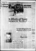 giornale/CFI0358491/1954/Luglio/93