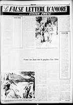 giornale/CFI0358491/1954/Maggio/122