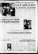 giornale/CFI0358491/1954/Maggio/47