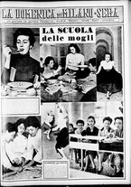 giornale/CFI0358491/1954/Maggio/87