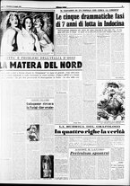 giornale/CFI0358491/1954/Maggio/91