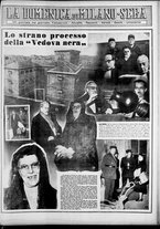 giornale/CFI0358491/1954/Marzo/169