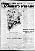giornale/CFI0358491/1954/Marzo/39