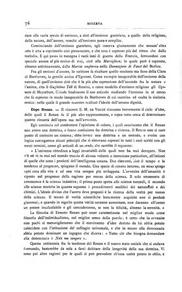 Minerva rassegna internazionale