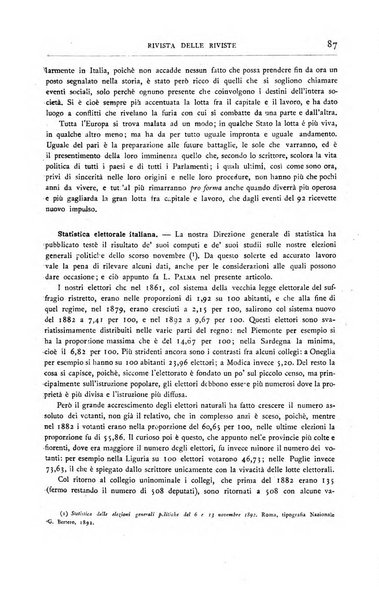 Minerva rassegna internazionale