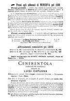 giornale/CFI0358541/1893/unico/00000110